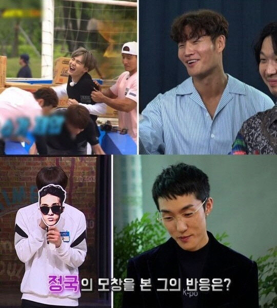 SBS 'BTS 예능 연대기' 예고편